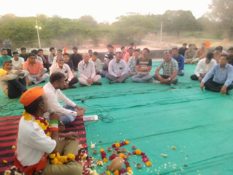 *उदयपुर संभाग का स्नेह मिलन कार्यक्रम* *हर्षोल्लास के साथ मनाया* *गया ।* 