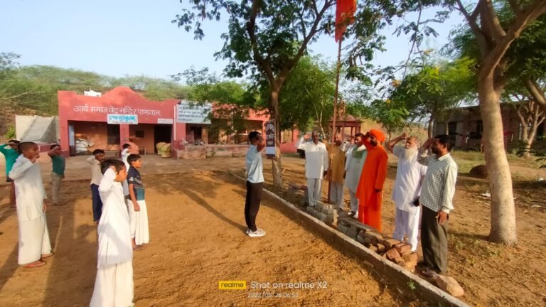 झूझोकला में आर्य वीर दल प्रशिक्षण