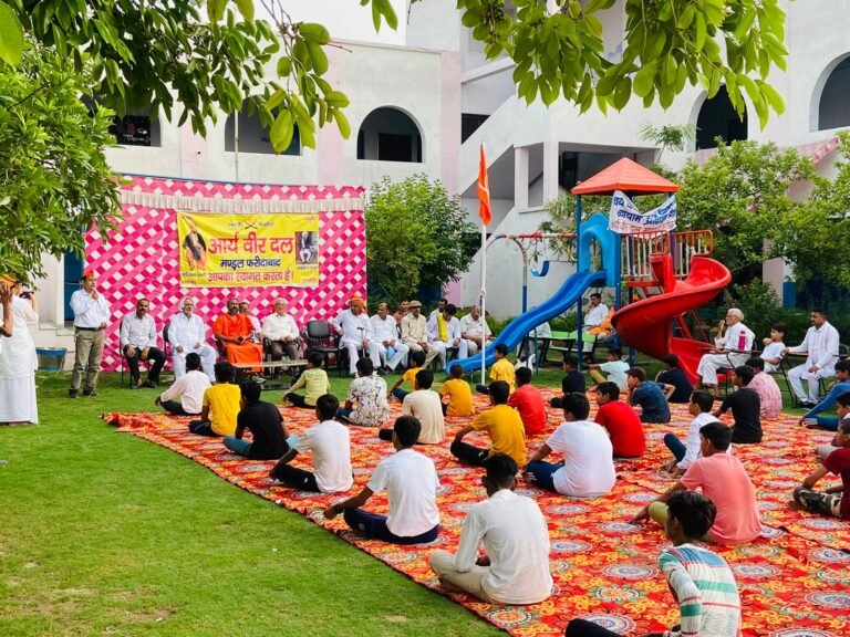 आर्य वीर दल प्रशिक्षण शिविर उद्घाटन फरीदाबाद