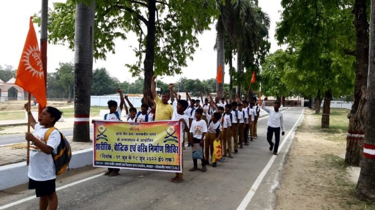 संत कबीर नगर उत्तर प्रदेश में चला आर्य वीर दल के गतिविधियां
