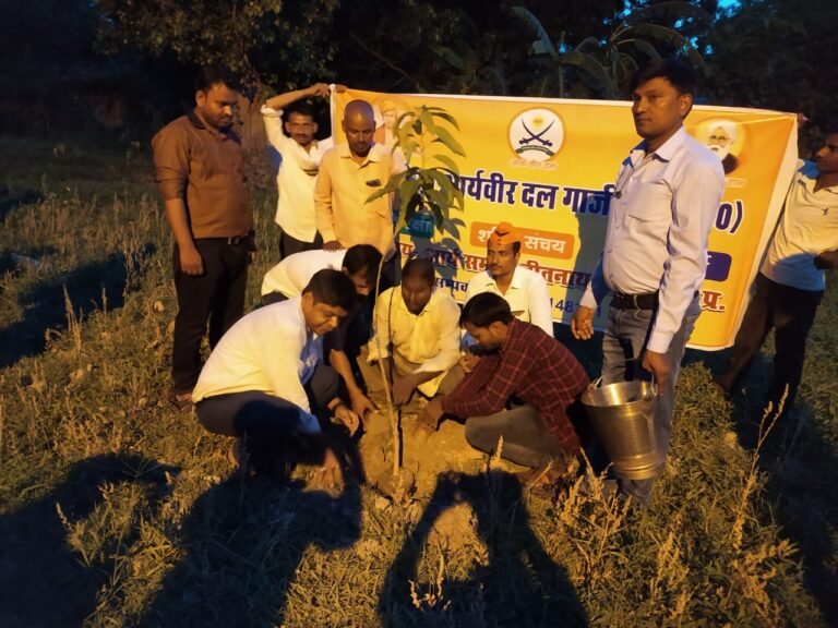 वृक्षारोपण गाज़ीपुर