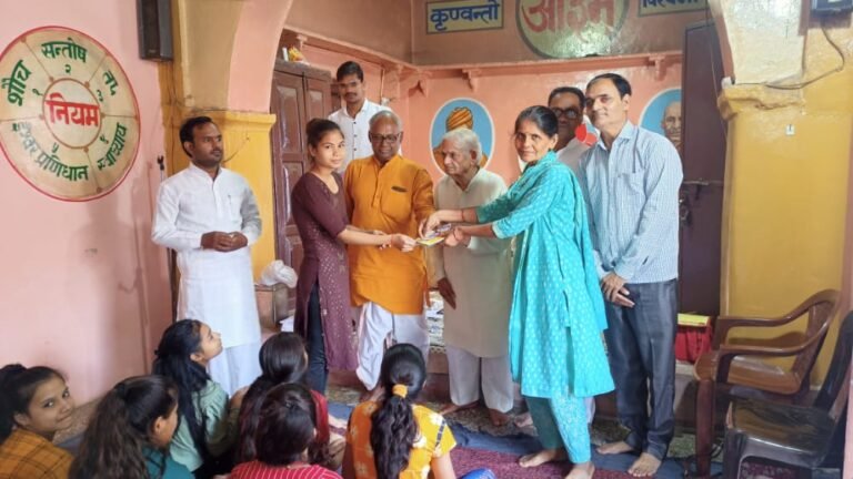 आर्य समाज के नियम पर आयोजित किया गया प्रतियोगिता