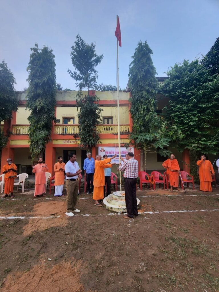 आमसेना में शुरू किया गया आर्य वीर दल प्रशिक्षण शिविर