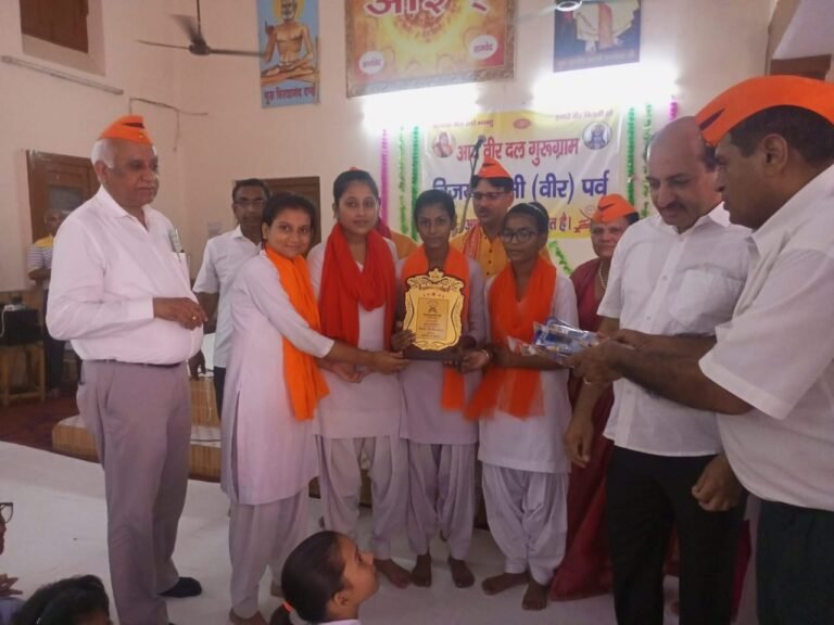 आर्य वीर दल गुरुग्राम में वीर पर्व बड़ी ही धूम धाम से मनाया गया