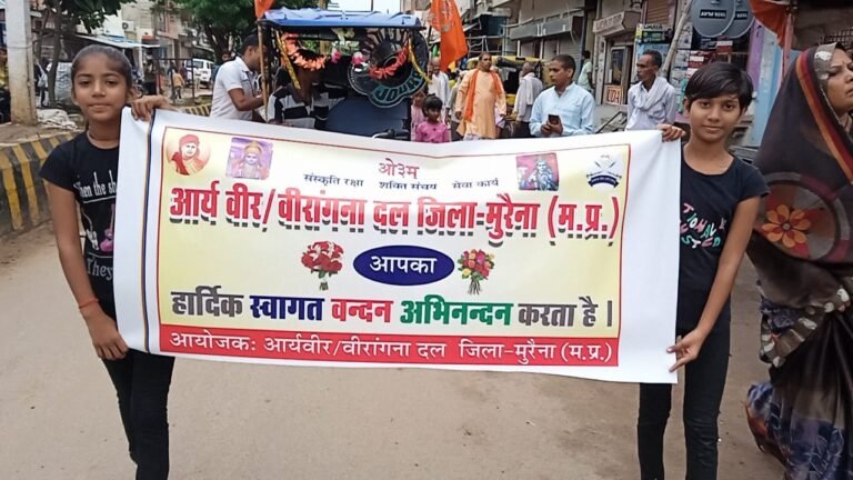 सात दिवसीय प्रशिक्षण शिविर समापन मुरैना