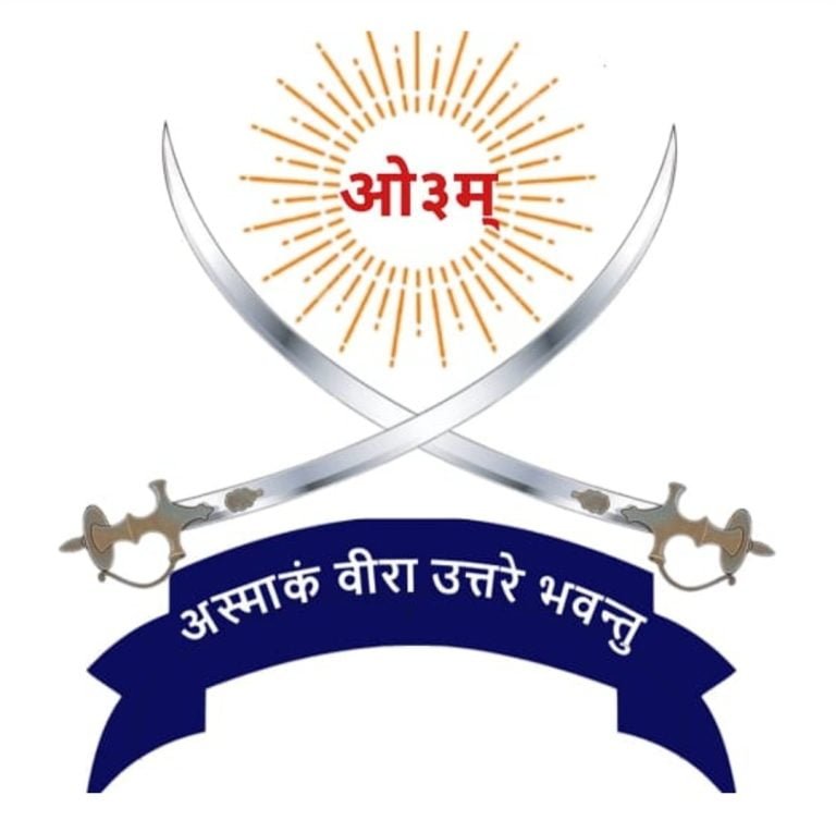 आर्य वीर दल बस्ती मंडल के तत्वावधान में संत कबीर नगर एवं बस्ती जनपद के आर्य वीरों का एक दिवसीय भ्रमण