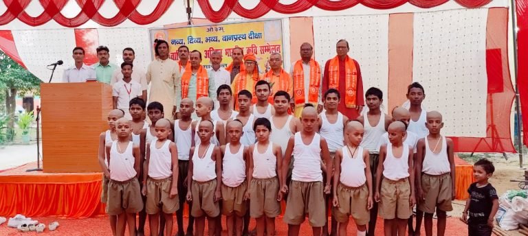 आर्य वीर दल प्रशिक्षण शिविर वेद वेदांग विद्यापीठ गुरुकुल धनपतगंज