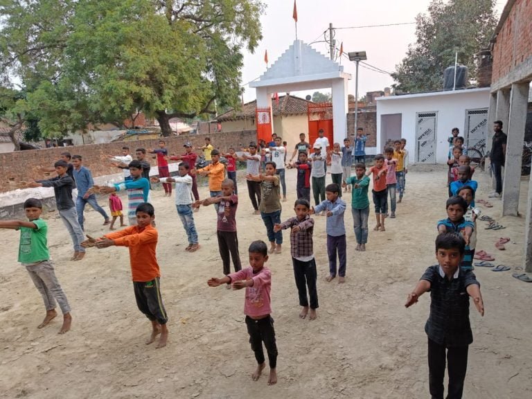 आर्य वीर दल संयुक्त शाखा रेमा चंदौली उत्तर प्रदेश