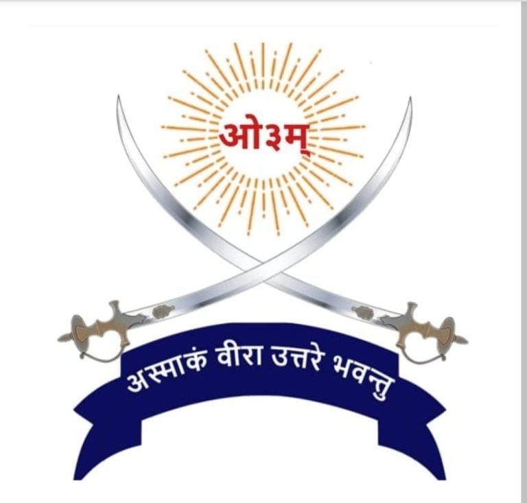 आर्य वीर दल प्रशिक्षण शिविर बेचूबीर बनारस