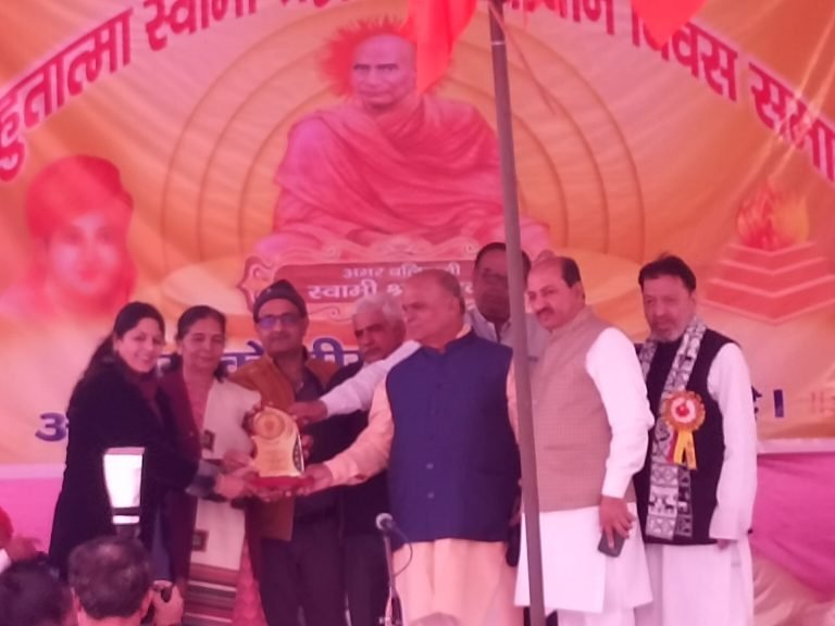 स्वामी श्रद्धानंद बलिदान दिवस समारोह गुरुग्राम