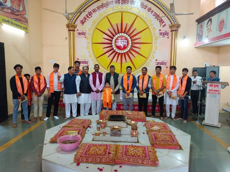 आर्य वीर दल इन्दौर की 2 दिवसीय कार्यशाला संपन्न हुई