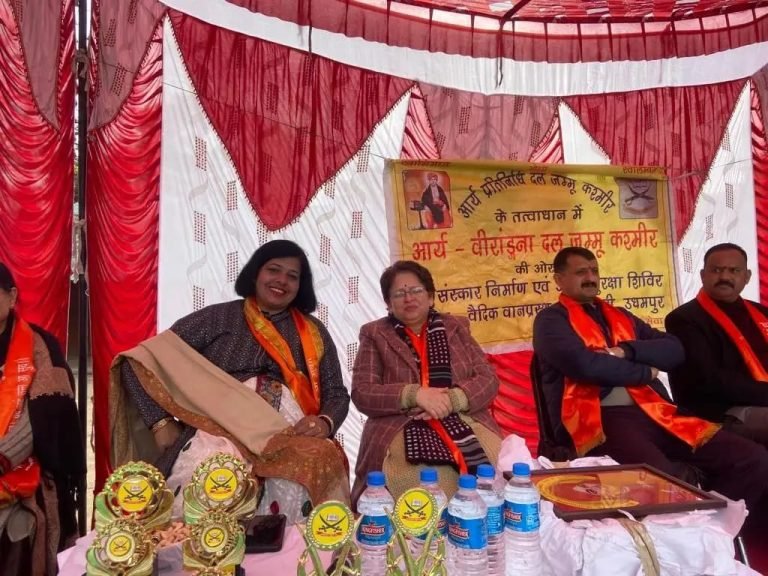 आर्य वीरांगना दल जम्मू कश्मीर