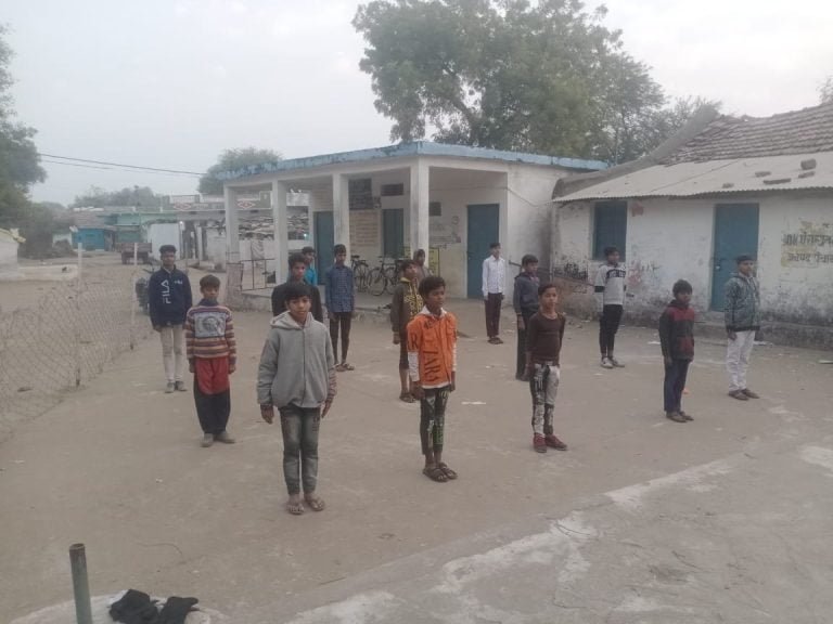 सीहोर जिले मे आज से नवीन शाखा प्रारंभ