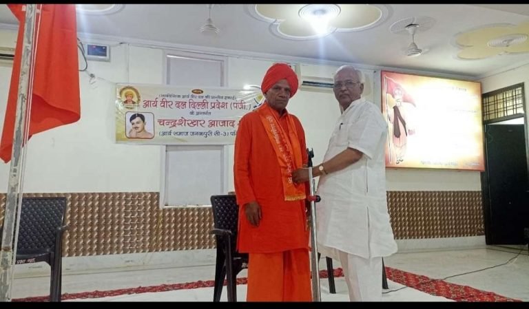 पश्चिमी दिल्ली के 2 क्षेत्रों जनकपुरी और विकासपुरी की शाखाओ का निरीक्षण