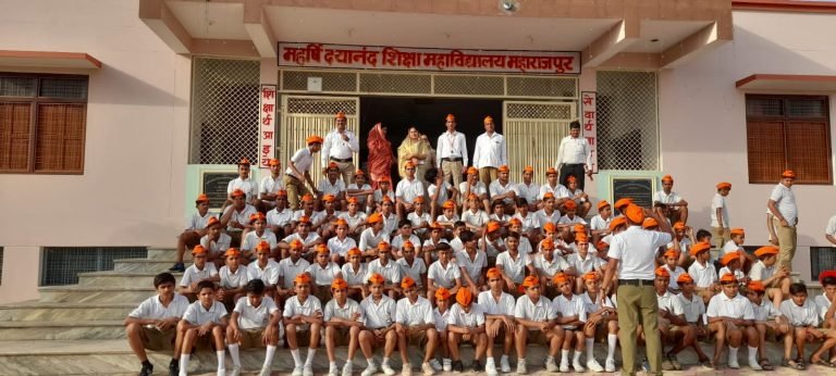 आर्य वीर दल का भव्य समापन समारोह महाराजपुर छतरपुर