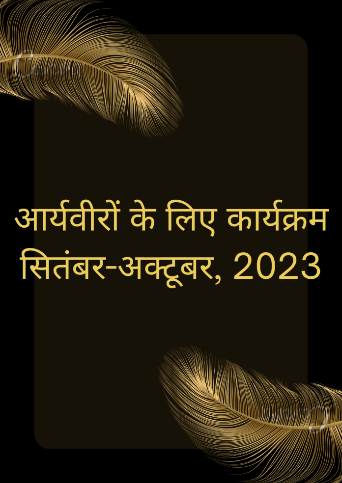 20230901_083250_0000