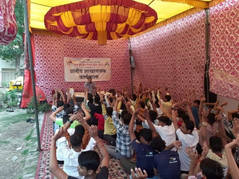 आर्य वीर दल दिल्ली का प्रांतीय शाखा नायक प्रशिक्षण कार्यशाला शिविर
