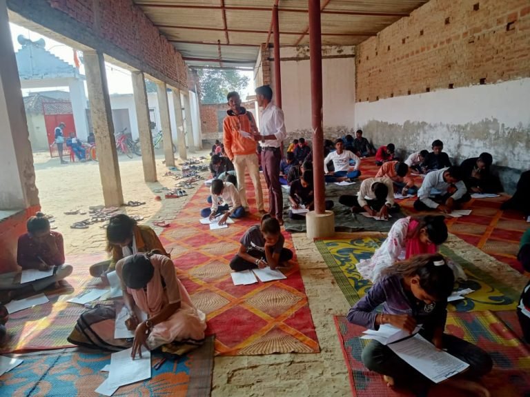 विद्यार्थियों के लिए आयोजित किया गया सामान्य ज्ञान प्रतियोगिता