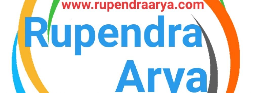 rupendraarya